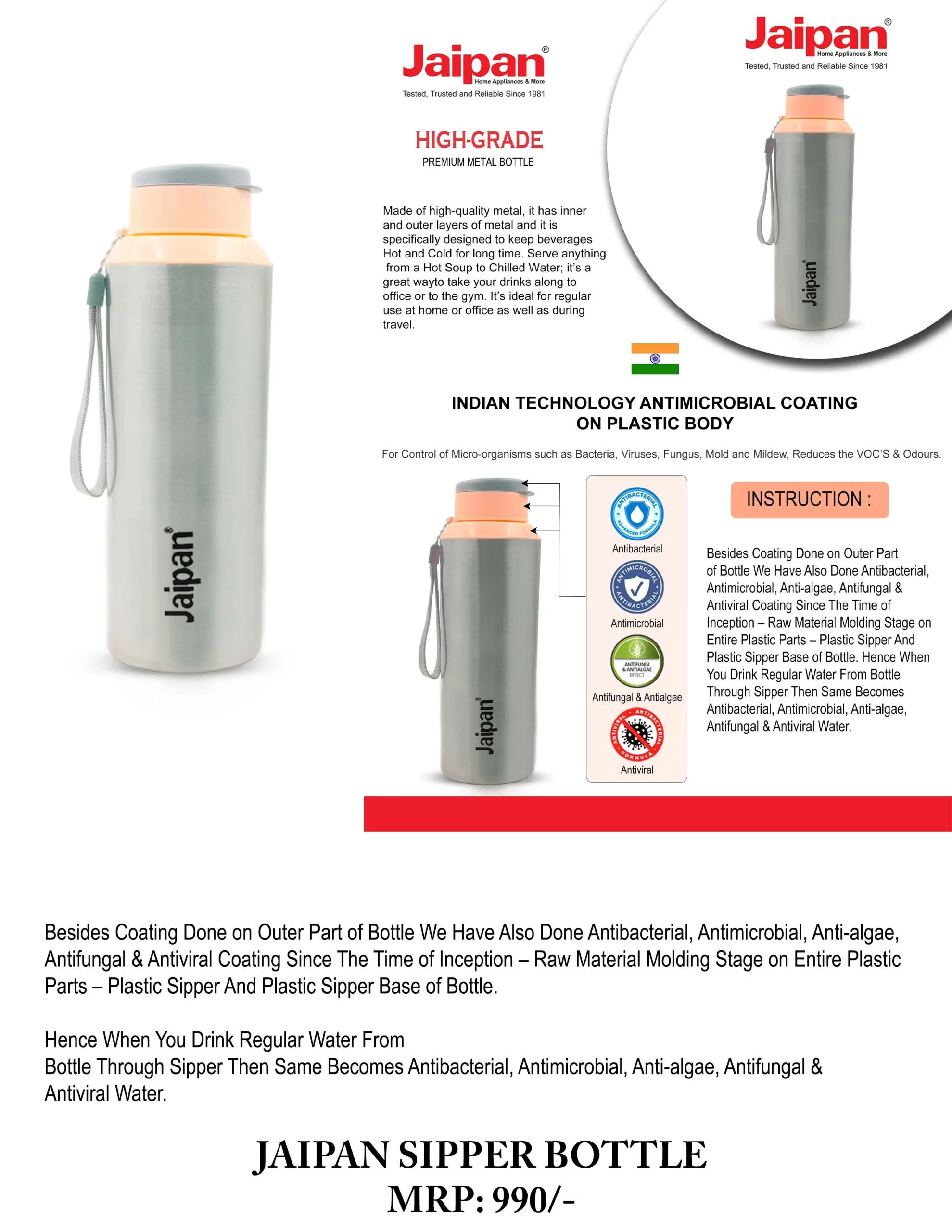 JAIPAN-SIPPER-BOTTLE