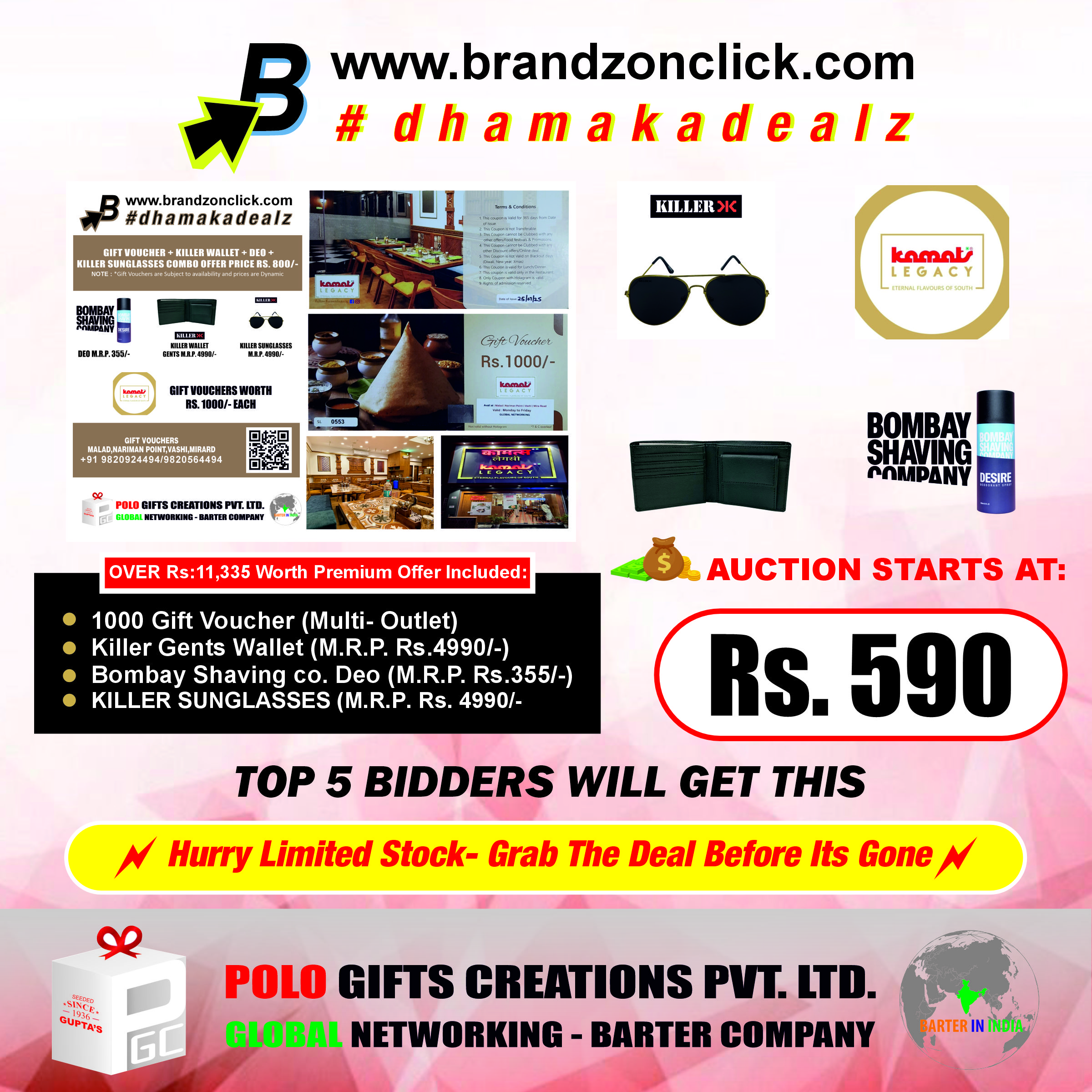 1 Kamat Legacy Auction