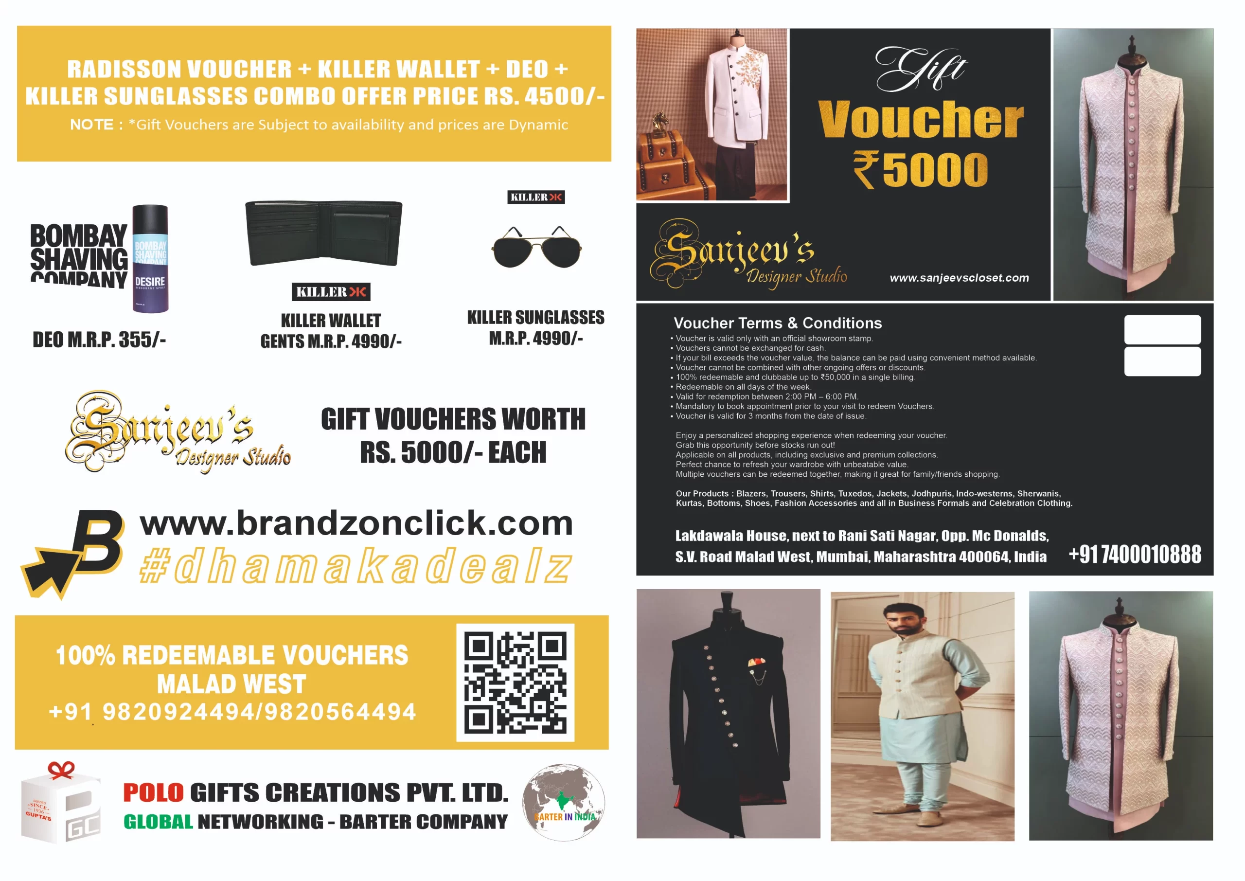 Sanjeev's Designer Studio 5000