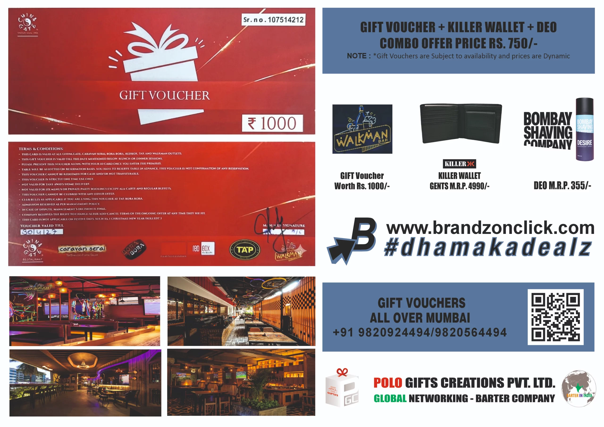 Walkman Bar - China Gate