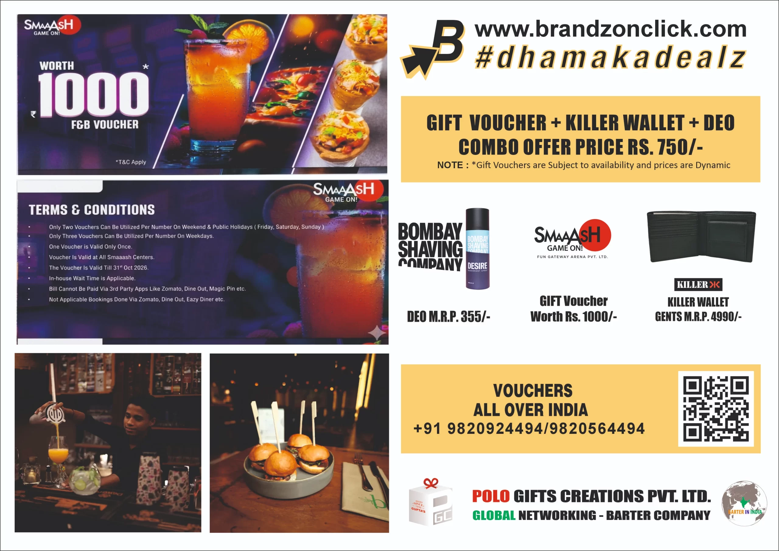 Smaaash Food And Beverages