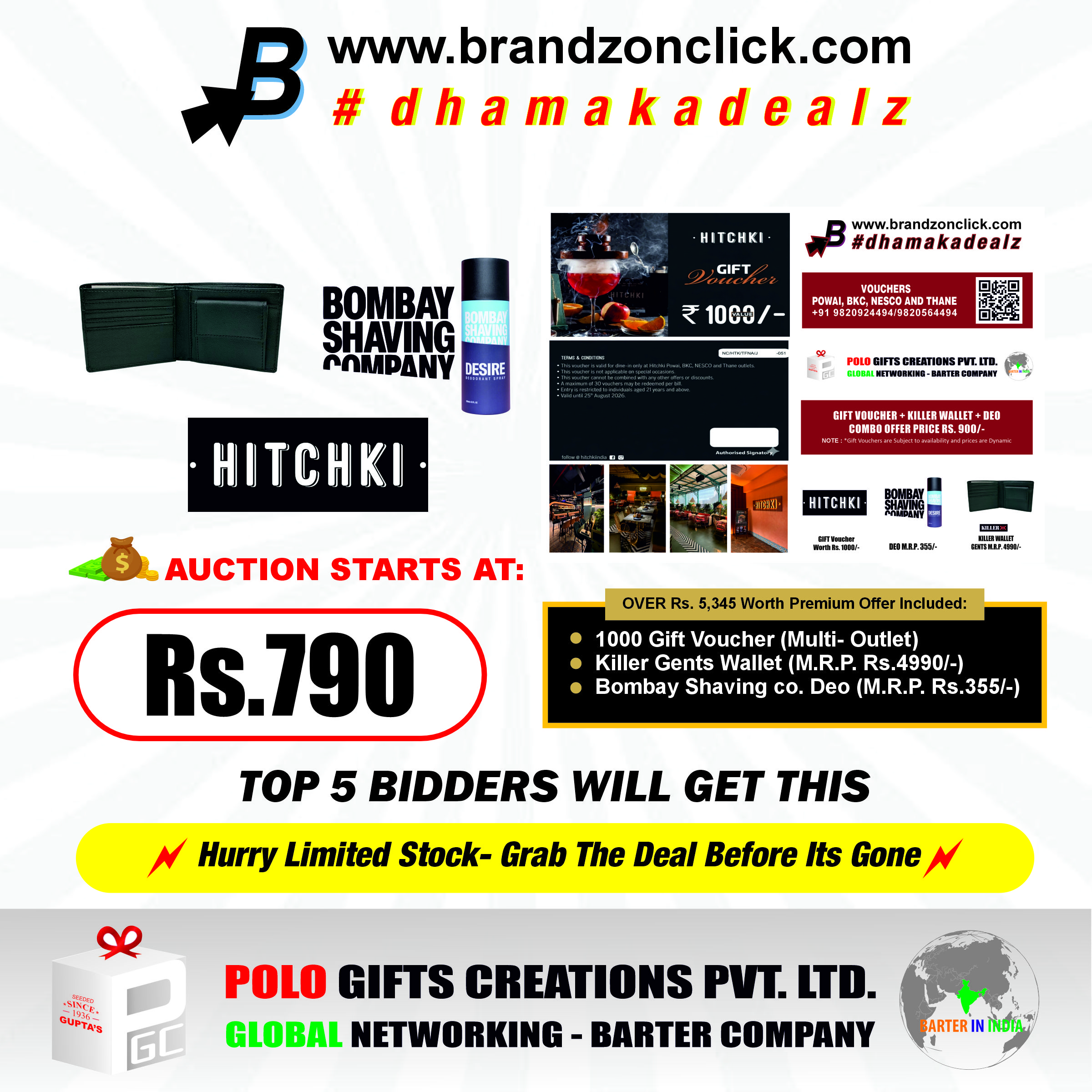 Hitchki Auction