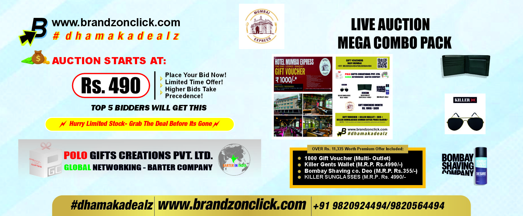 AUCTION SLIDER HOTEL MUMBAI