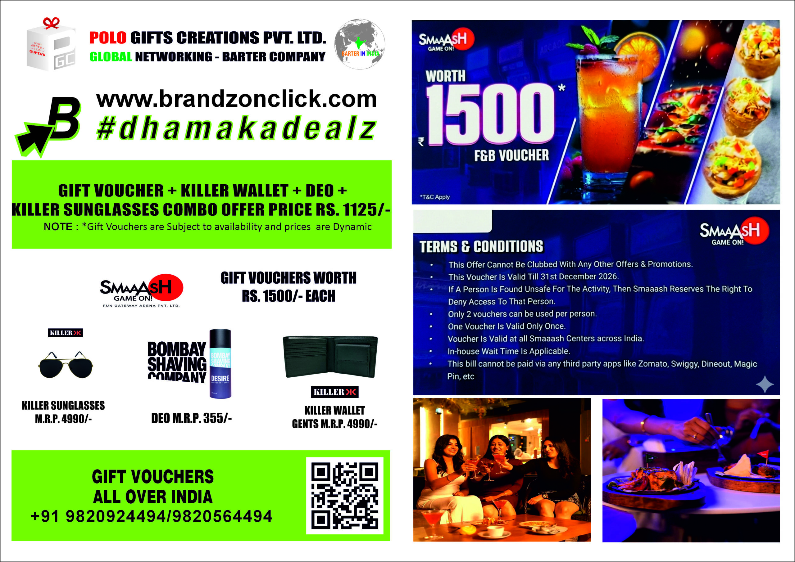 Smaaash Food And Beverages 1500